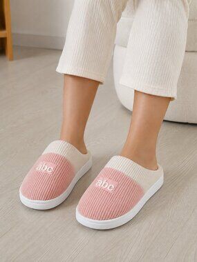 ABC Pink Plush House Slippers Women’s Cozy Fleece Lined Slip Ons NWT